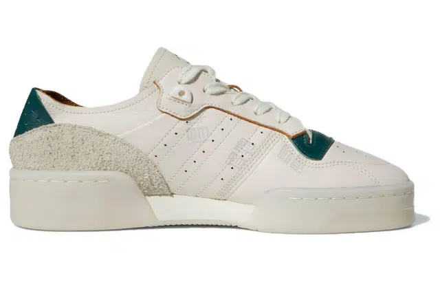 adidas originals Rivalry Low