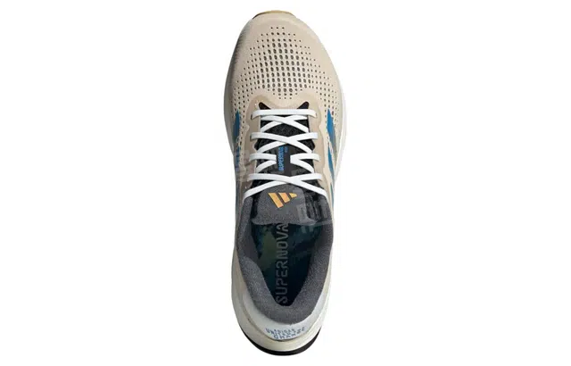 adidas Supernova 2