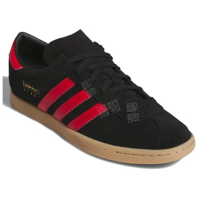 adidas originals Stadt