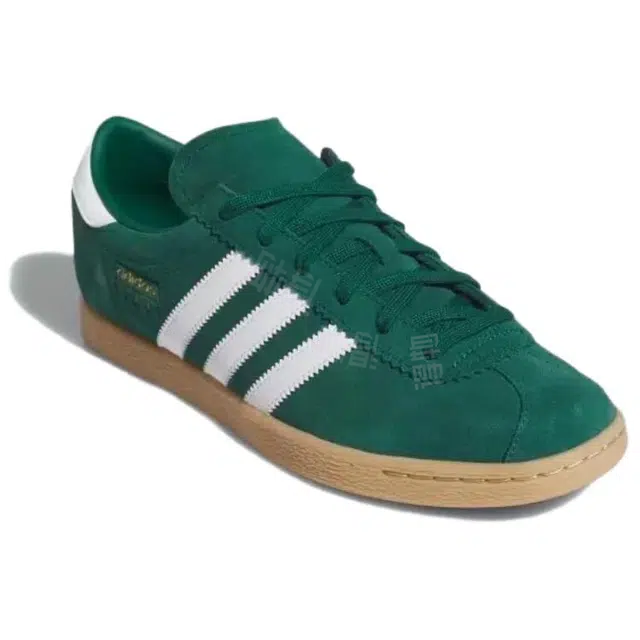 adidas originals Stadt