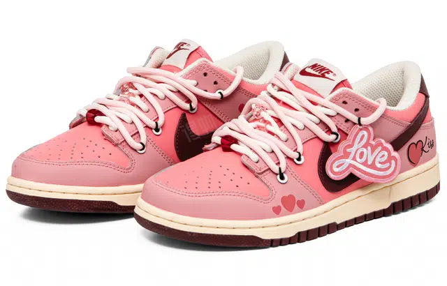 Nike Dunk 520