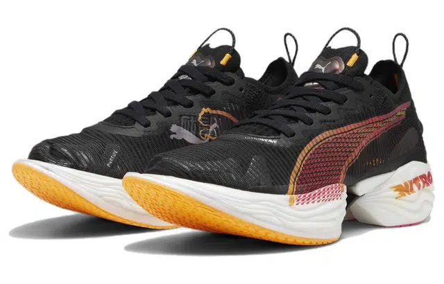PUMA Fast-R Nitro Elite