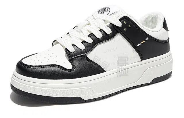 Feiyue