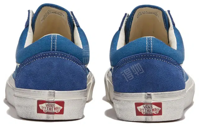 Vans Old Skool