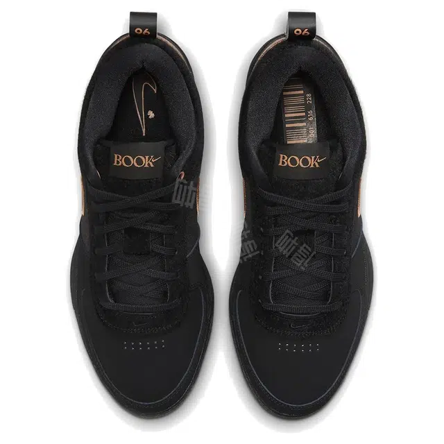 Nike Book 1 EP Haven