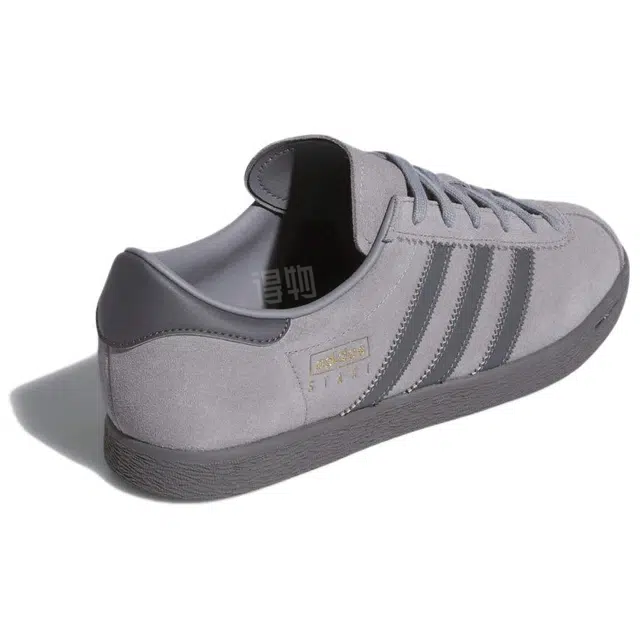 adidas originals Stadt