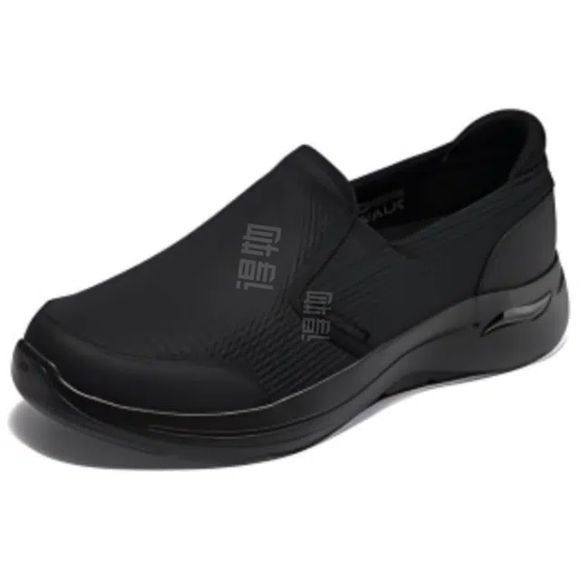Skechers Go Walk Arch Fit outlets