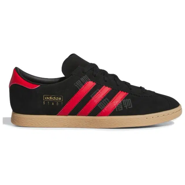 adidas originals Stadt