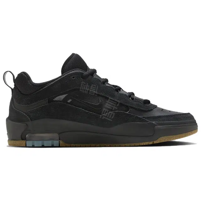 Nike Air Max Ishod