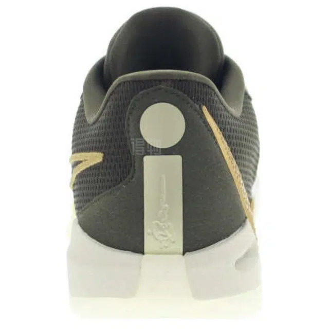 Nike Sabrina 1 EP