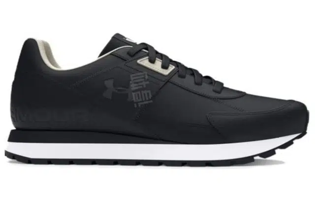 Under Armour Essential-