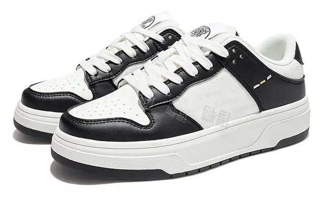 Feiyue