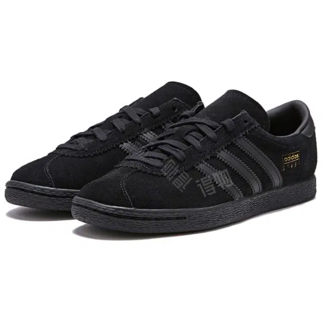 adidas originals Stadt