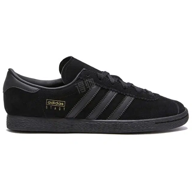 adidas originals Stadt