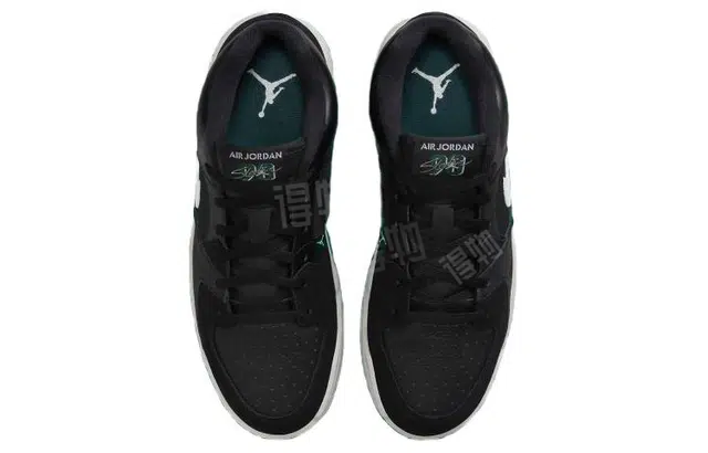Jordan Stadium 90
