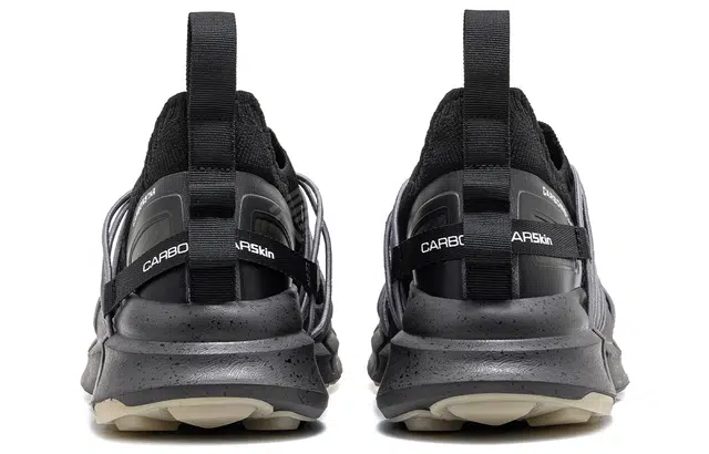 CARBONSTAR Skin Sewing Sole