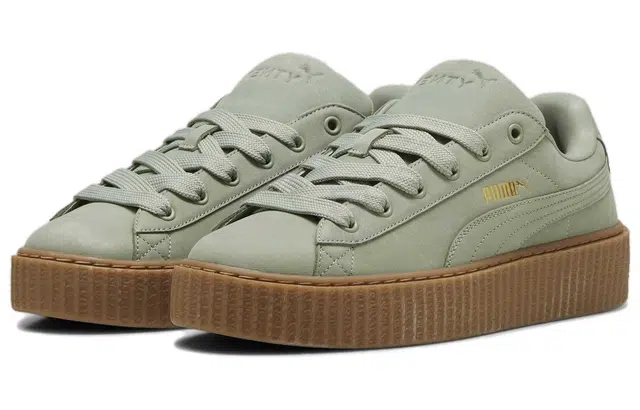 FENTY x PUMA Creeper Phatty Green Brown