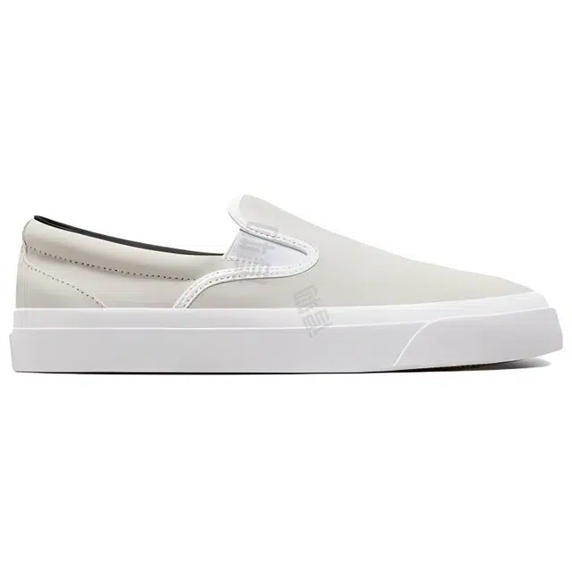Converse One Star CC Pro