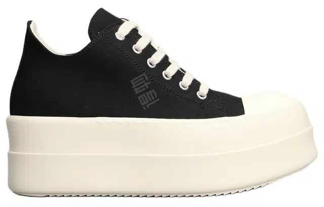Rick Owens DRKSHDW