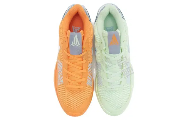 Nike Ja 1 EP