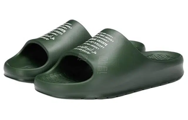 LACOSTE