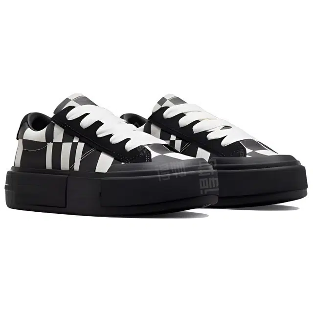 Converse Chuck Taylor All Star Cruise
