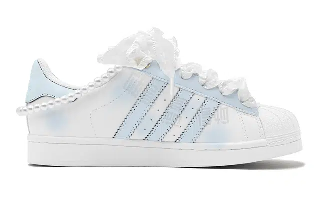 adidas originals Superstar 520