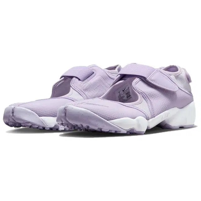 Nike Air Rift