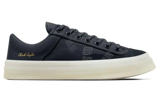 Converse Chuck 70 Marquis