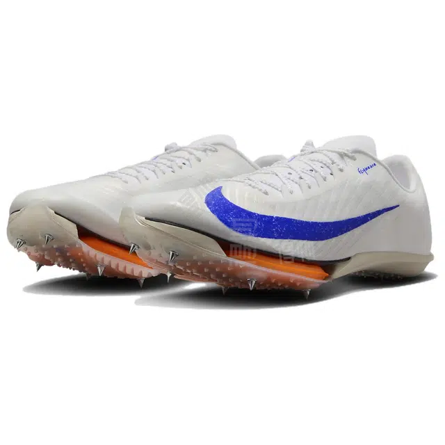 Nike Air Zoom Maxfly 2