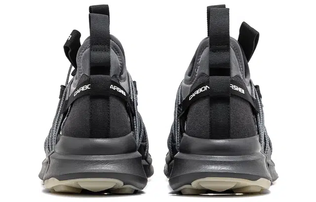 CARBONSTAR Shell Sewing Sole
