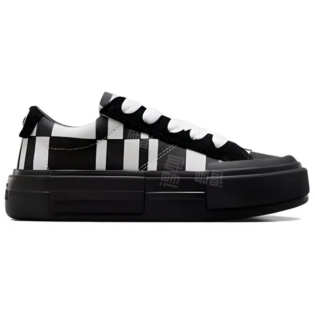 Converse Chuck Taylor All Star Cruise