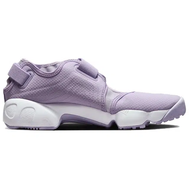 Nike Air Rift