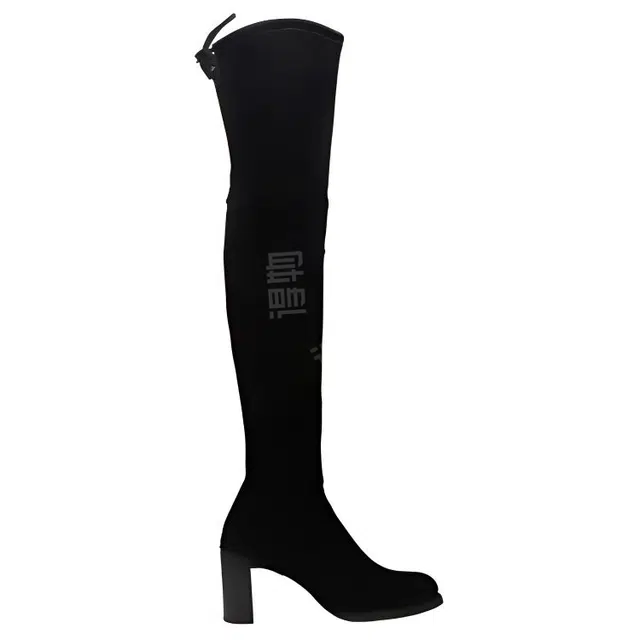 stuart weitzmanSW 6cm