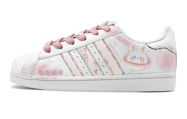 adidas originals SUPERSTAR 520
