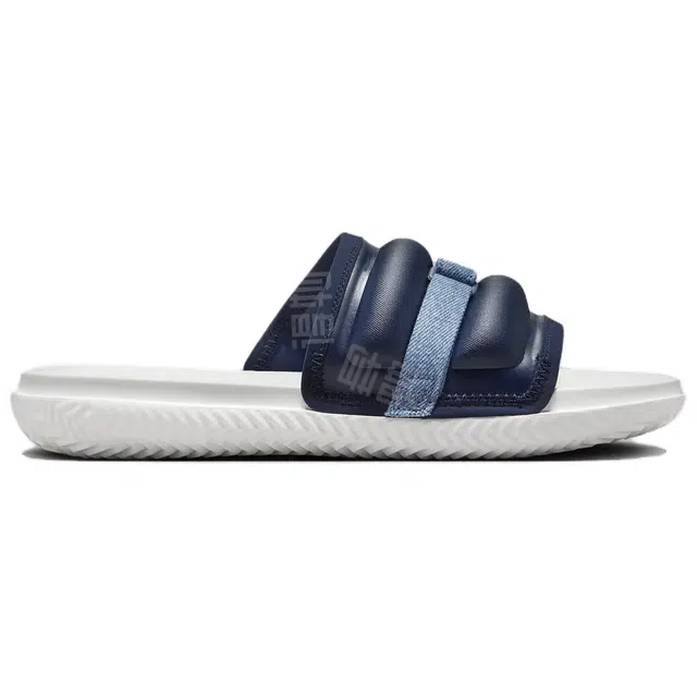 Jordan Super Play Slide