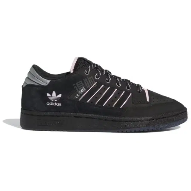 adidas originals Centennial 85