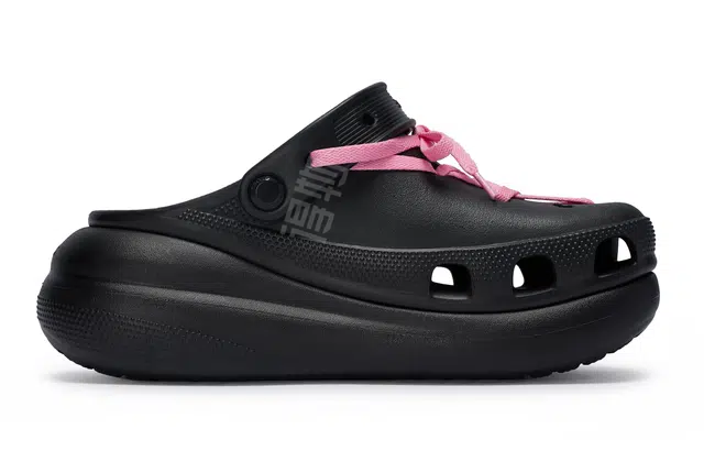 Crocs Classic clog 811