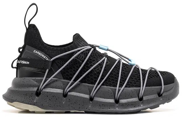 CARBONSTAR Skin Sewing Sole