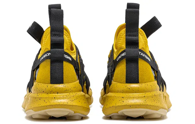 CARBONSTAR Shell Sewing Sole