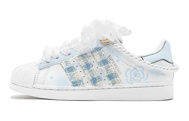 adidas originals Superstar 520