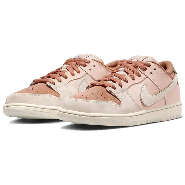 Nike Dunk SB Trocadro Gardens