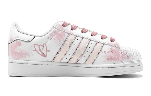 adidas originals SUPERSTAR 520