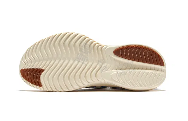 Saucony Kinvara 14