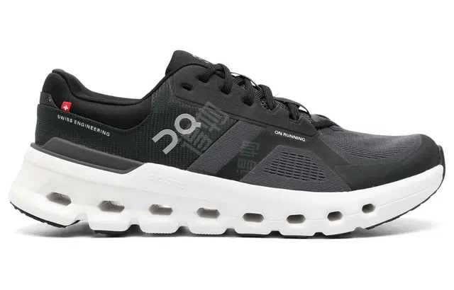 On Cloudrunner 2