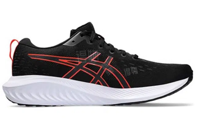 Asics Gel-Excite 10