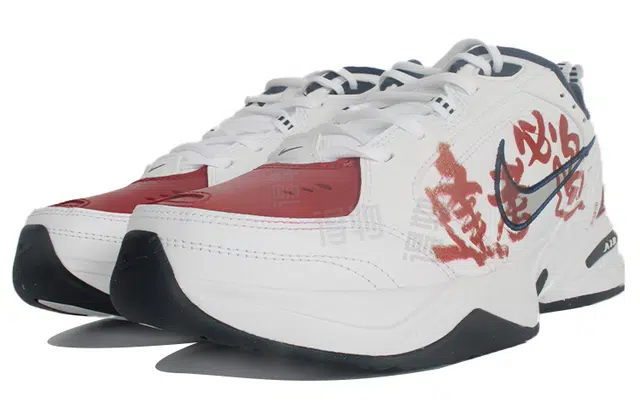Nike Air Monarch 4