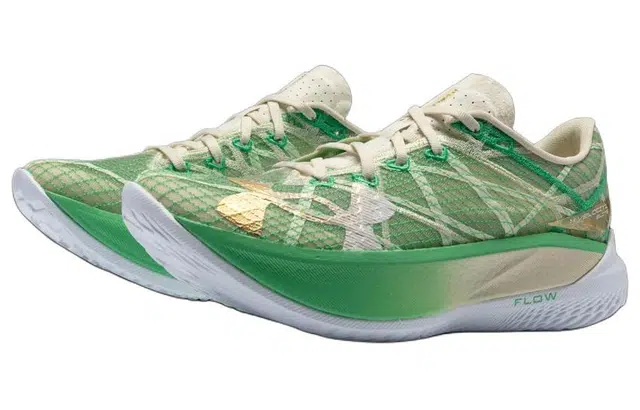 Under Armour Flow Velociti Elite 2 EIS