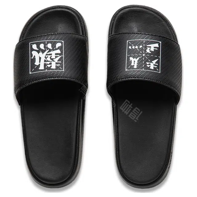 LiNing LN Slipper