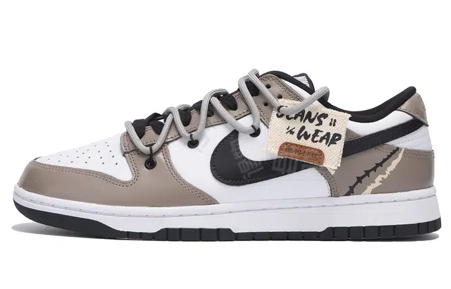 Nike Dunk vibe 520